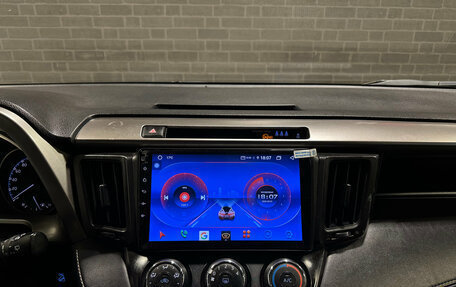 Toyota RAV4, 2015 год, 2 150 000 рублей, 12 фотография