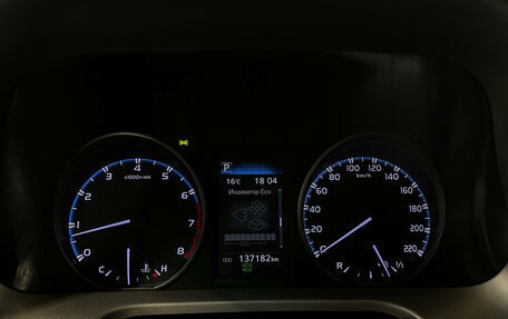 Toyota RAV4, 2015 год, 2 150 000 рублей, 22 фотография