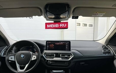 BMW X4, 2024 год, 6 850 000 рублей, 11 фотография