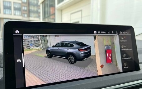 BMW X4, 2024 год, 6 850 000 рублей, 20 фотография