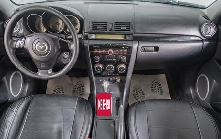 Mazda 3, 2008 год, 639 000 рублей, 10 фотография