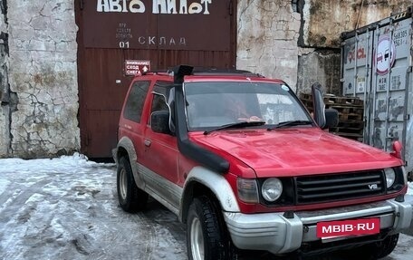 Mitsubishi Pajero III рестайлинг, 1994 год, 650 000 рублей, 5 фотография