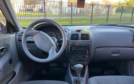 Hyundai Accent II, 2007 год, 339 000 рублей, 13 фотография