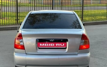 Hyundai Accent II, 2007 год, 339 000 рублей, 2 фотография