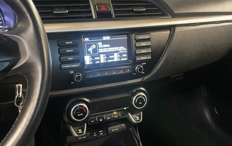 KIA Rio IV, 2020 год, 1 500 000 рублей, 10 фотография