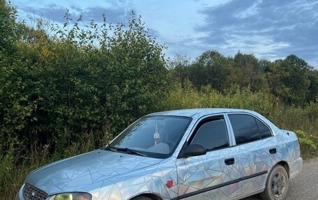 Hyundai Accent II, 2004 год, 350 000 рублей, 3 фотография