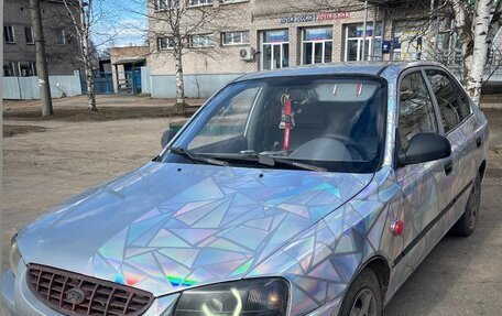 Hyundai Accent II, 2004 год, 350 000 рублей, 18 фотография