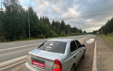 Hyundai Accent II, 2004 год, 350 000 рублей, 15 фотография