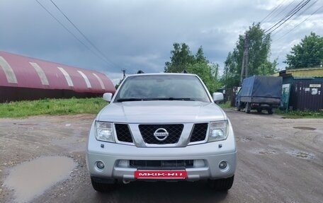 Nissan Pathfinder, 2007 год, 1 250 000 рублей, 2 фотография