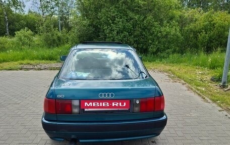 Audi 80, 1992 год, 230 000 рублей, 5 фотография