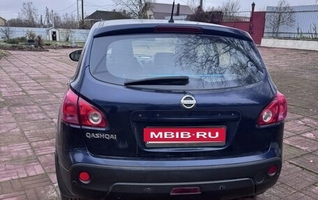 Nissan Qashqai, 2008 год, 600 000 рублей, 2 фотография