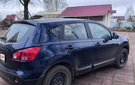 Nissan Qashqai, 2008 год, 600 000 рублей, 5 фотография