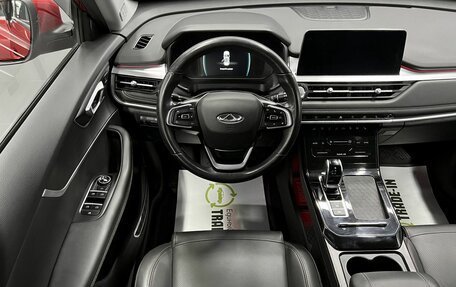 Chery Tiggo 7 Pro, 2021 год, 1 745 000 рублей, 12 фотография