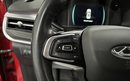 Chery Tiggo 7 Pro, 2021 год, 1 745 000 рублей, 20 фотография