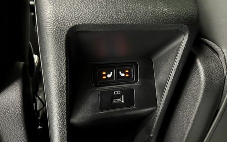 Chery Tiggo 7 Pro, 2021 год, 1 745 000 рублей, 25 фотография