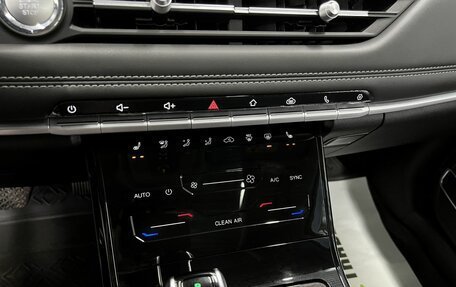 Chery Tiggo 7 Pro, 2021 год, 1 745 000 рублей, 19 фотография