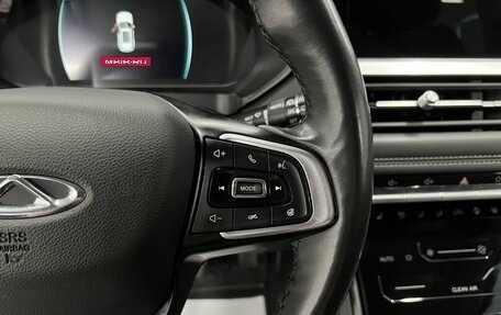 Chery Tiggo 7 Pro, 2021 год, 1 745 000 рублей, 21 фотография