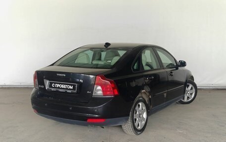 Volvo S40 II, 2007 год, 520 000 рублей, 4 фотография