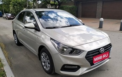 Hyundai Solaris II рестайлинг, 2019 год, 1 380 000 рублей, 1 фотография