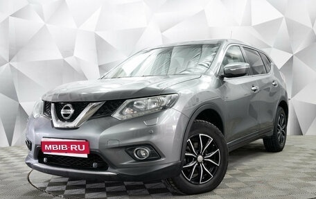 Nissan X-Trail, 2015 год, 1 667 000 рублей, 1 фотография