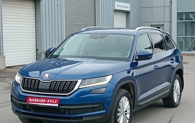 Skoda Kodiaq I, 2018 год, 3 190 000 рублей, 1 фотография