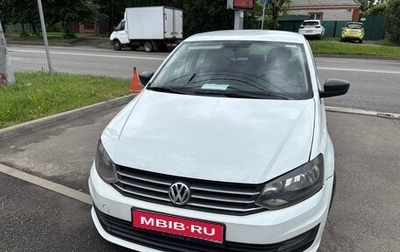 Volkswagen Polo VI (EU Market), 2018 год, 550 000 рублей, 1 фотография