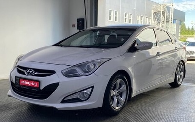 Hyundai i40 I рестайлинг, 2013 год, 955 000 рублей, 1 фотография