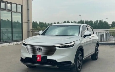 Honda Vezel, 2023 год, 1 515 200 рублей, 1 фотография