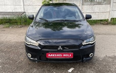 Mitsubishi Lancer IX, 2008 год, 580 000 рублей, 1 фотография