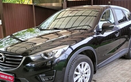 Mazda CX-5 II, 2016 год, 2 050 000 рублей, 1 фотография