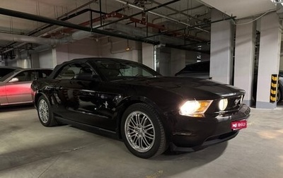 Ford Mustang VI рестайлинг, 2011 год, 2 700 000 рублей, 1 фотография