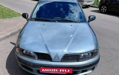 Mitsubishi Carisma I, 2003 год, 155 000 рублей, 1 фотография
