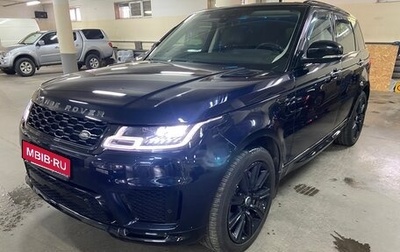 Land Rover Range Rover Sport II, 2021 год, 6 550 000 рублей, 1 фотография