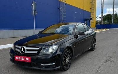 Mercedes-Benz C-Класс, 2012 год, 1 120 000 рублей, 1 фотография