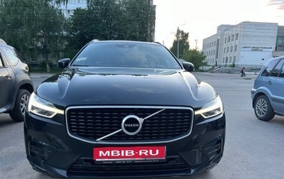 Volvo XC60 II, 2019 год, 3 000 000 рублей, 1 фотография