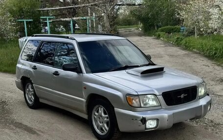 Subaru Forester, 1997 год, 350 000 рублей, 1 фотография