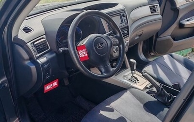 Subaru Forester, 2008 год, 850 000 рублей, 1 фотография