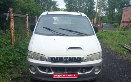 Hyundai Starex I рестайлинг, 2002 год, 320 000 рублей, 1 фотография