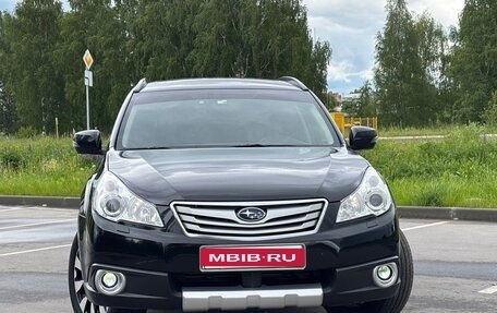 Subaru Outback IV рестайлинг, 2011 год, 1 500 000 рублей, 1 фотография