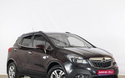 Opel Mokka I, 2013 год, 1 199 000 рублей, 1 фотография