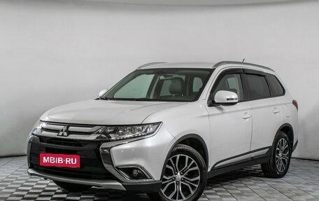 Mitsubishi Outlander III рестайлинг 3, 2015 год, 1 845 000 рублей, 1 фотография