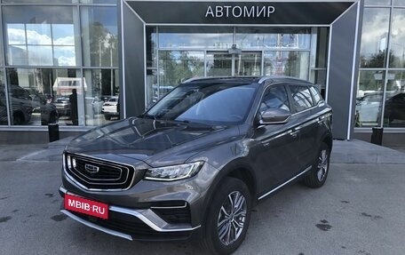 Geely Atlas, 2023 год, 2 210 000 рублей, 1 фотография