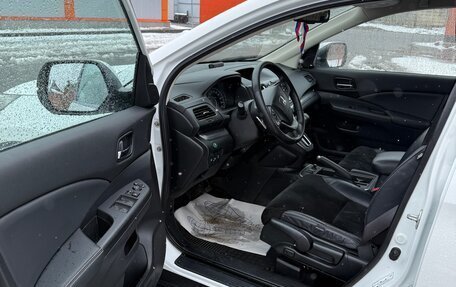 Honda CR-V IV, 2016 год, 2 350 000 рублей, 3 фотография