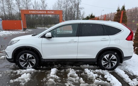 Honda CR-V IV, 2016 год, 2 350 000 рублей, 7 фотография