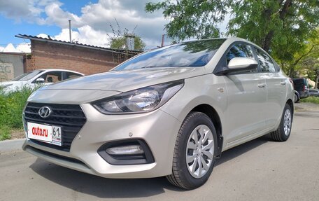 Hyundai Solaris II рестайлинг, 2019 год, 1 380 000 рублей, 12 фотография