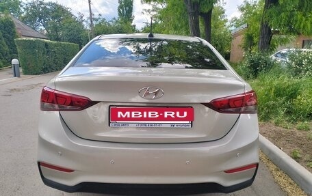 Hyundai Solaris II рестайлинг, 2019 год, 1 380 000 рублей, 3 фотография