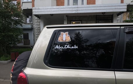 Nissan Patrol, 2004 год, 3 500 000 рублей, 4 фотография