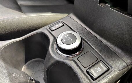 Nissan Qashqai, 2016 год, 1 650 000 рублей, 11 фотография