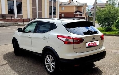 Nissan Qashqai, 2016 год, 1 650 000 рублей, 3 фотография