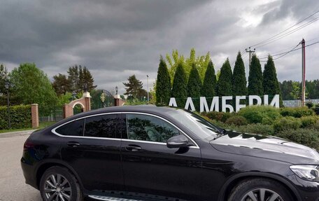 Mercedes-Benz GLC, 2016 год, 3 650 000 рублей, 3 фотография